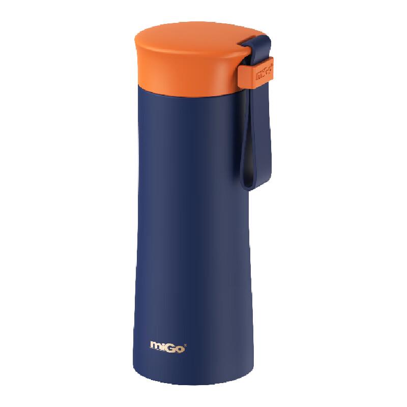 MiGo Star Collection Thermal Mug