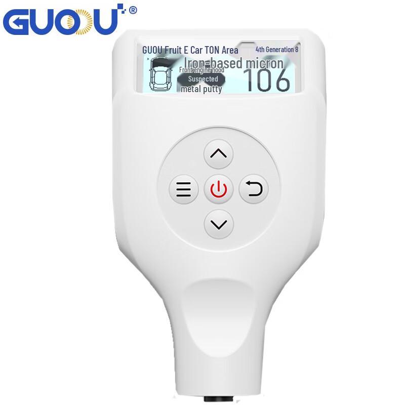 Guoou Bluetooth 4th Gen Paint & Coating Thickness Gauge (CN version) Standard белый