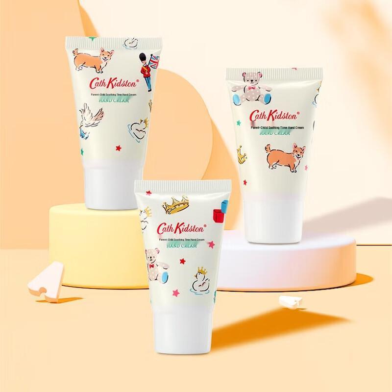 CATH KIDSTON Parent-Child Moisturizing Hand Cream Gift Set