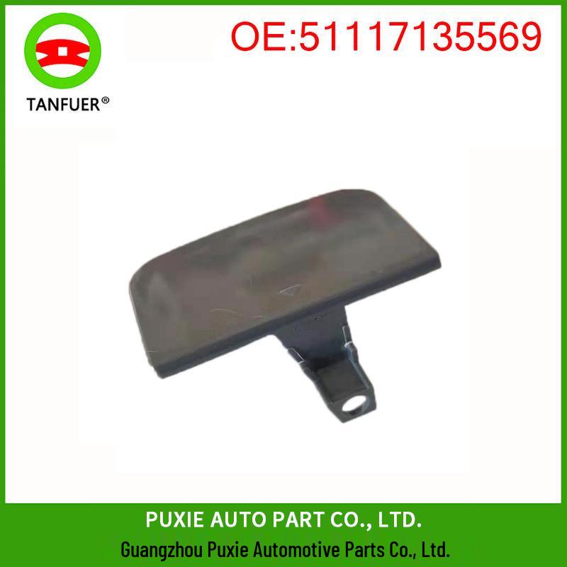 BMW E65/E66 Front Bumper Tow Hook Cover (51117135569)