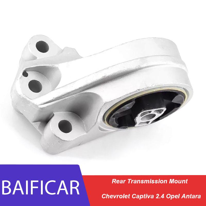Baificar Brand New Rear Transmission Mount 94543715 For Chevrolet Captiva 2.4 2011-2017 Opel Antara