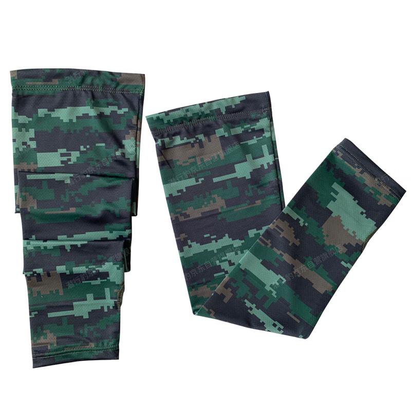 Stealth Panther Ice Silk Sun Protection Arm Sleeves