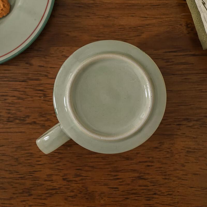 Shangqi Creative Ceramic Coffee Mug with Saucer