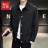 Hodo Men's Classic Casual Long-Sleeve Lapel Jacket