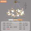 2024 New Pendant Spherical Glass Ceiling Pendant Lights LED Lights Pigment Home Lights Remote Control Kitchen