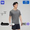 HLA Pro8 Men's Short Sleeve Anti-Bacterial Tencel Blend T-Shirt
