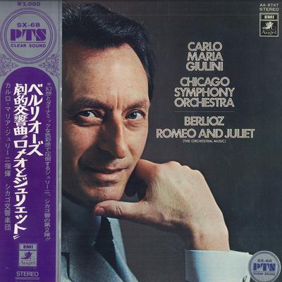 LP Record CARLO MARIA GIULINI, CHICAGO SYMPHO - Berlioz: Romeo and Juliet AA8747 ANGEL Japan Obi Classical Used