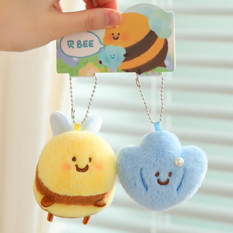 Lovable Thegreenparty Bee Plush Keychain Soft And Squishy Stuffed Animal Ornament For Bags And Keys