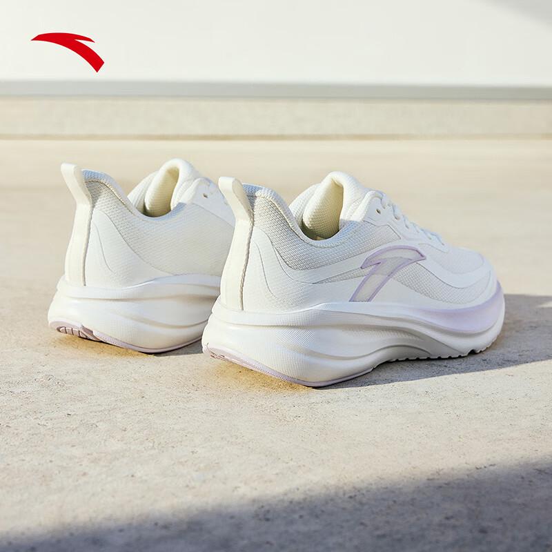 Anta Yuntu Women's Entry-Level Running Shoes