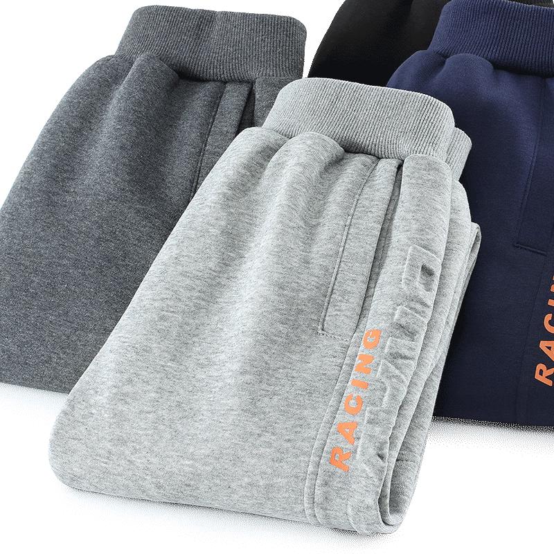 Duomiaowu Boys  X81617 Casual Sports Pants 120