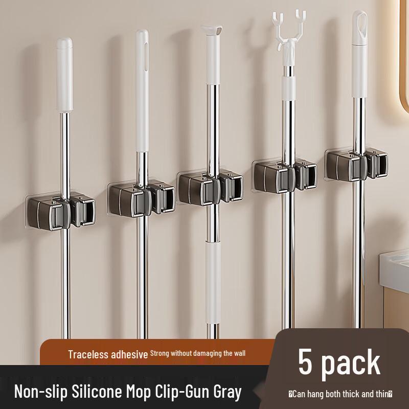 Heavy Duty Wall-Mounted Broom and Mop Holder