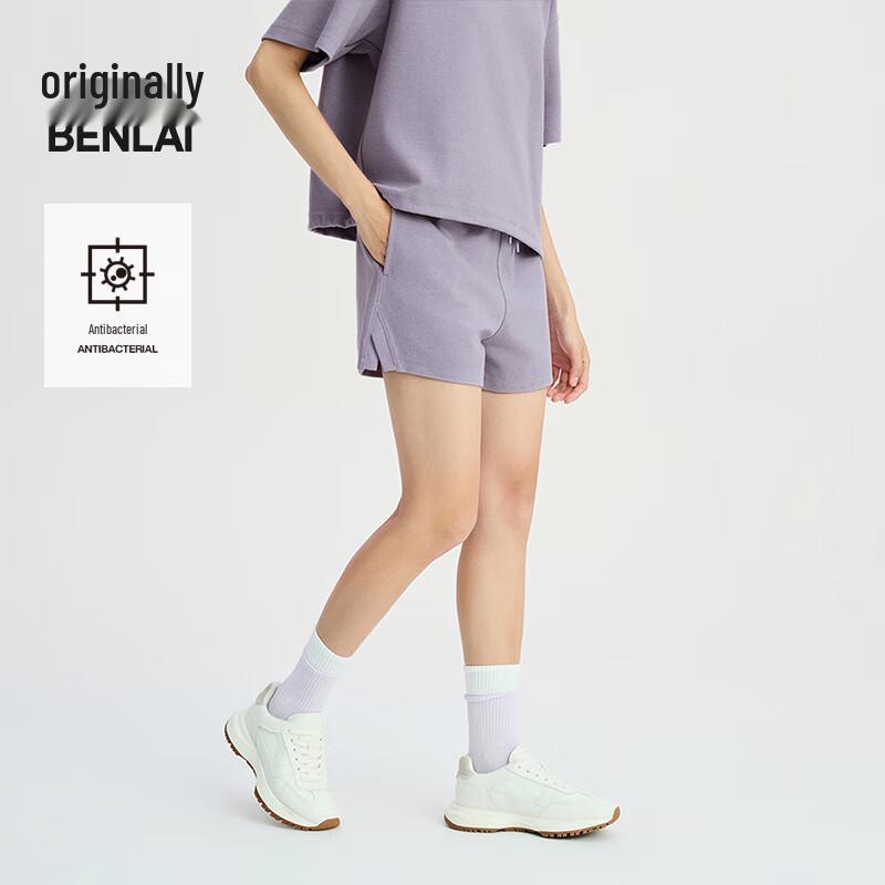 BENLAI Women's 2025 Fall Antibacterial Drawstring Sport Shorts BNM650004