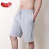 Men's Modal Casual Lounge Shorts