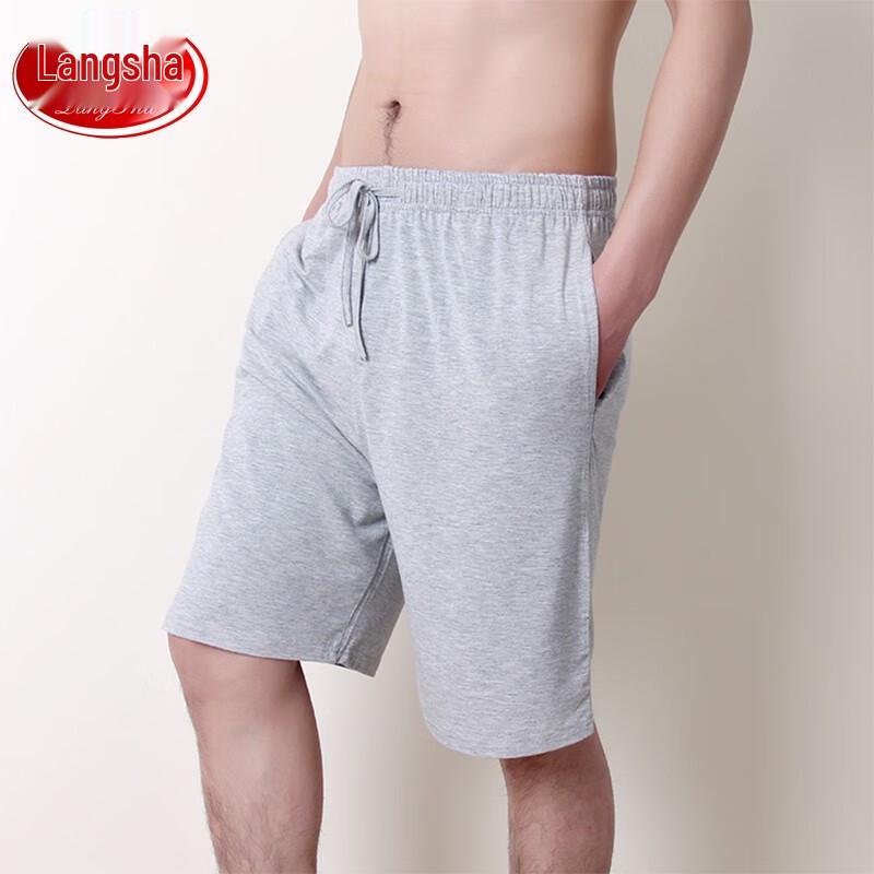 Men's Modal Casual Lounge Shorts