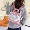 Schoolbag Schoolbag Female College Student Class Bag Japanese Ins Cute Backpack Big Sweet Cat Girl Book Bag