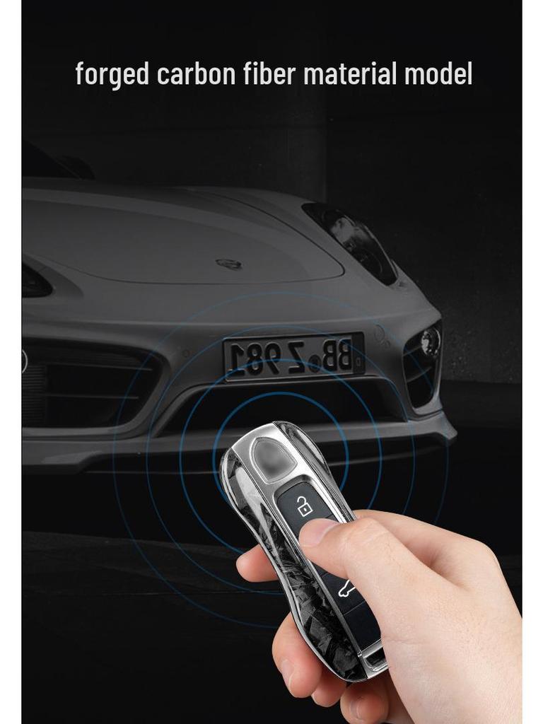 Real Carbon Fiber Key Case for Cayenne, Macan, 911, Panamera with Forged Pattern