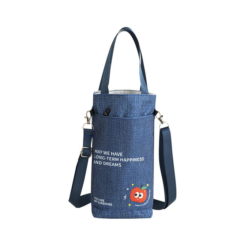 Portable Water Bottle Bag Adjustable Shoulder Strap With Mobile Phone Bag Milk Tea Tote Bag Water Bottle Cover