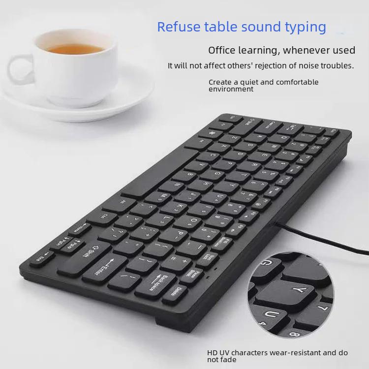 Ultra-Thin USB Chocolate Keyboard & Silent Multi-Function Mouse