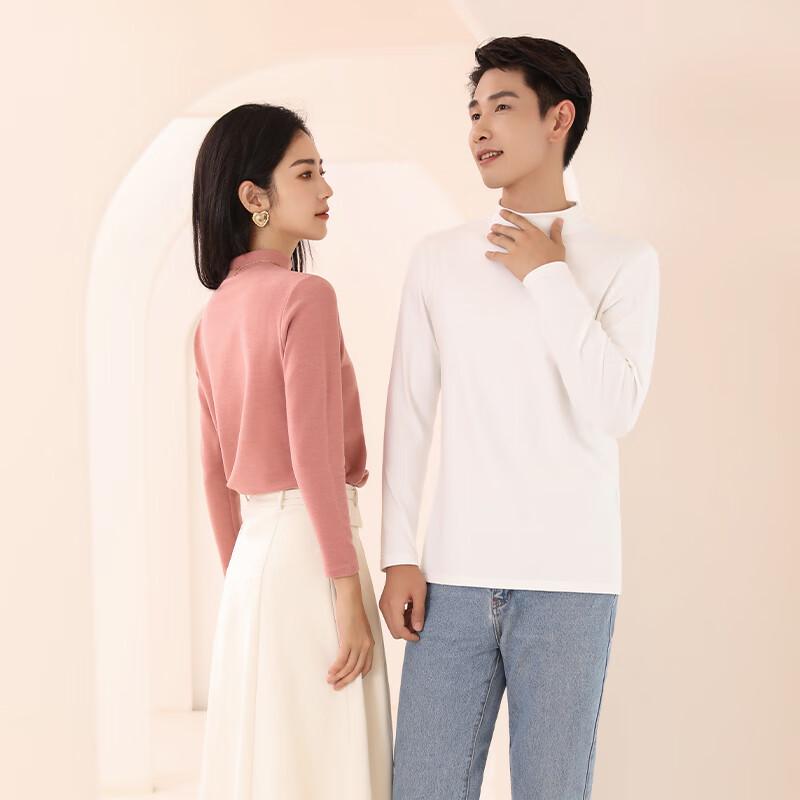 Fengxun Unisex De Rong Thickened Semi-High Collar Long Sleeve Base Layer Top FXPSPY08