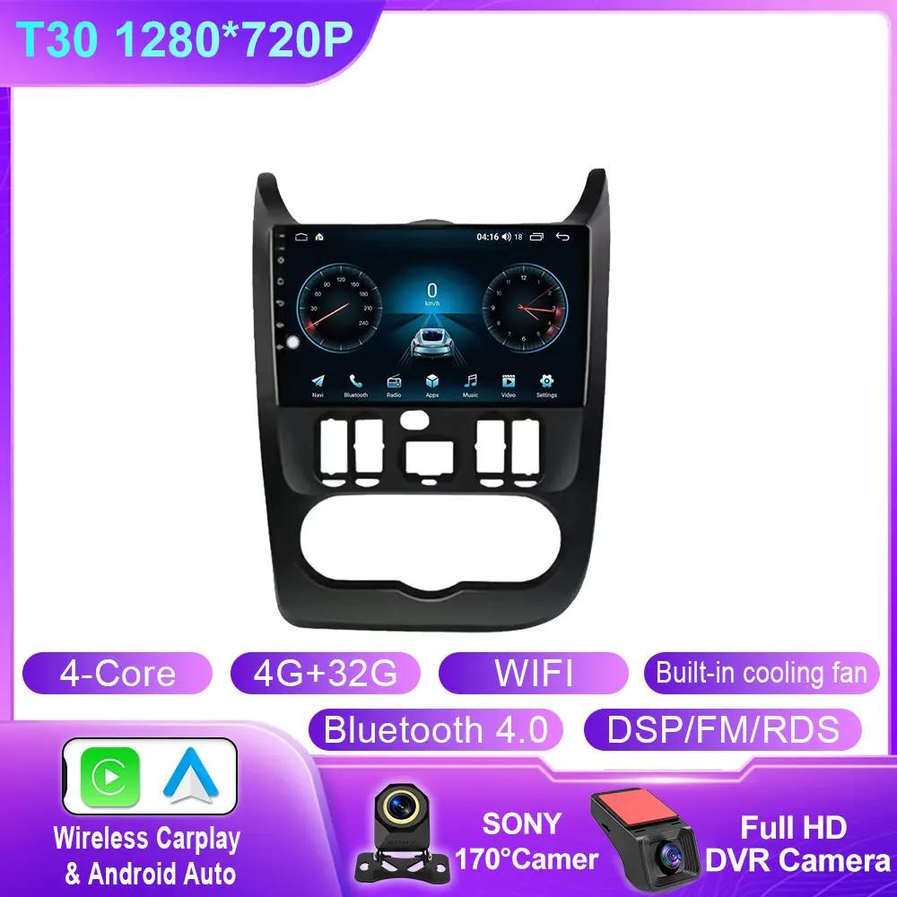 Android 14 For Renault Logan 1 Sandero 2009 2010 2011 2012 - 2015 Largus Dacia Duster Car Radio Multimedia Player Stereo Carplay