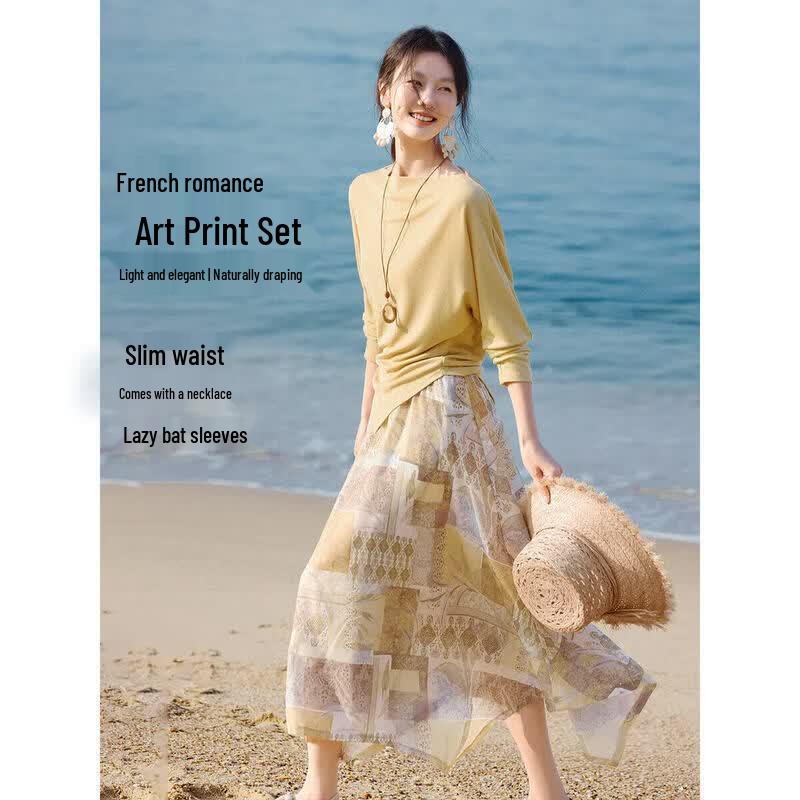 XWI Women s Elegant Printed Two-Piece Skirt Set XL