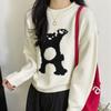 Navava Long Sleeve Knit Tee Bear Nk2653