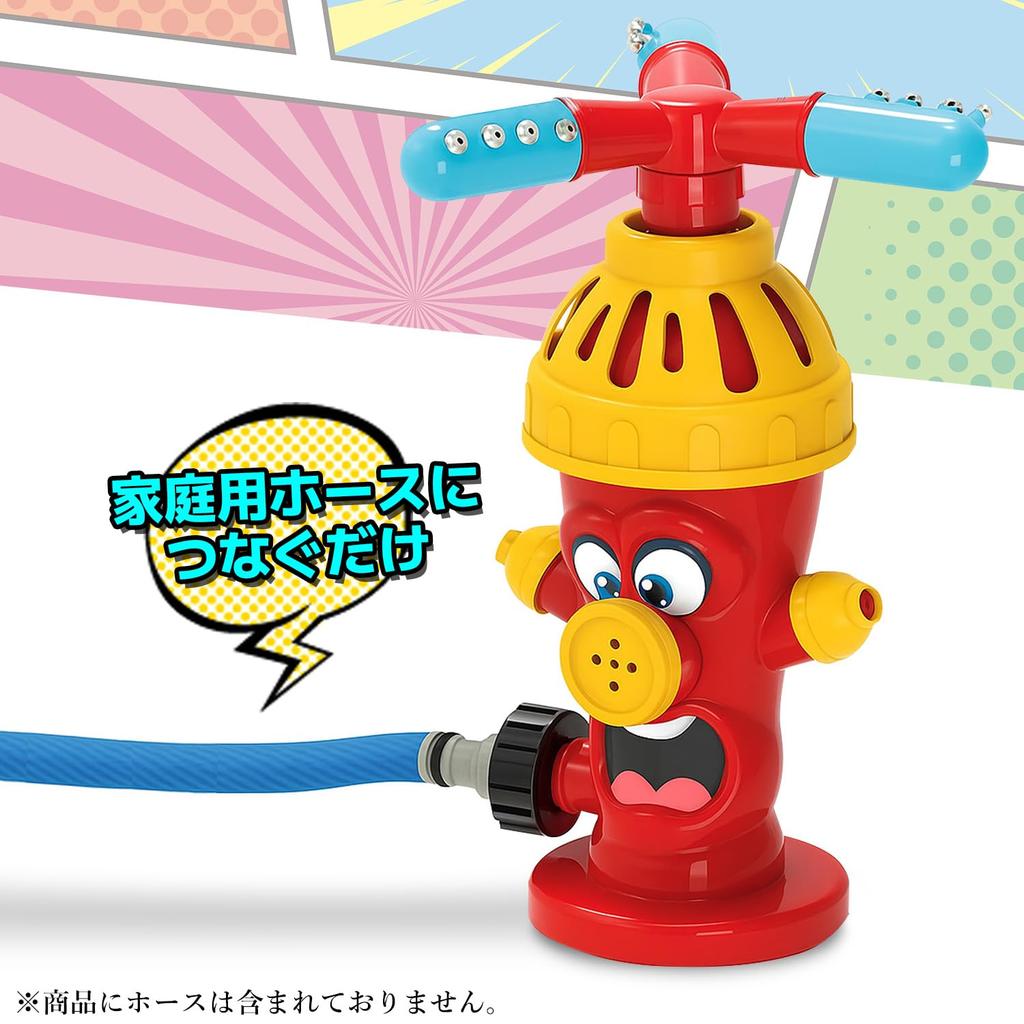 Sprinkler Toy, Water Play Fountain, Fire Hydrant Type, Rotating Fountain, for Garden and Pool Play, Easy Hose Connection, Outdoor Water Toy for Kids