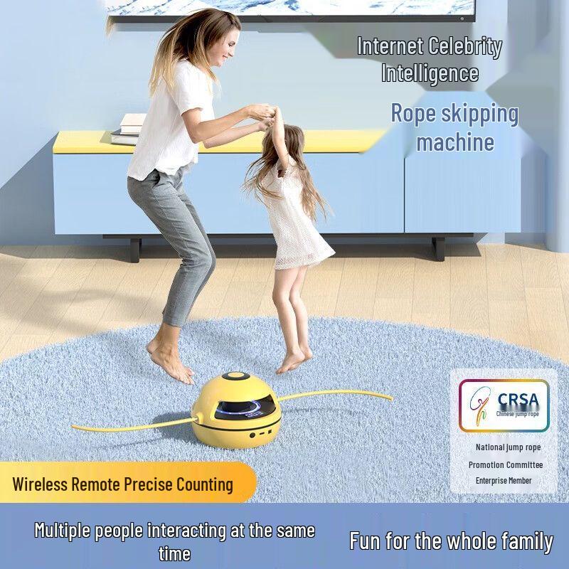 

YanZiRan Smart Jump Rope Machine