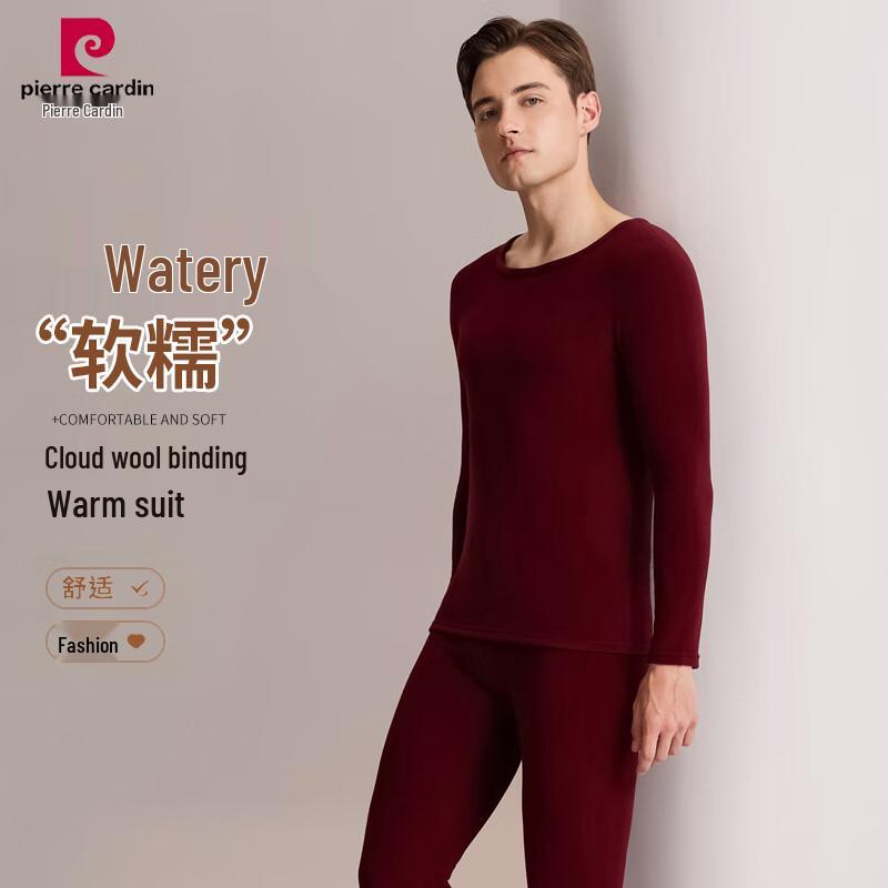 Pierre Cardin Men's De Velvet Plush Wool Thermal Underwear