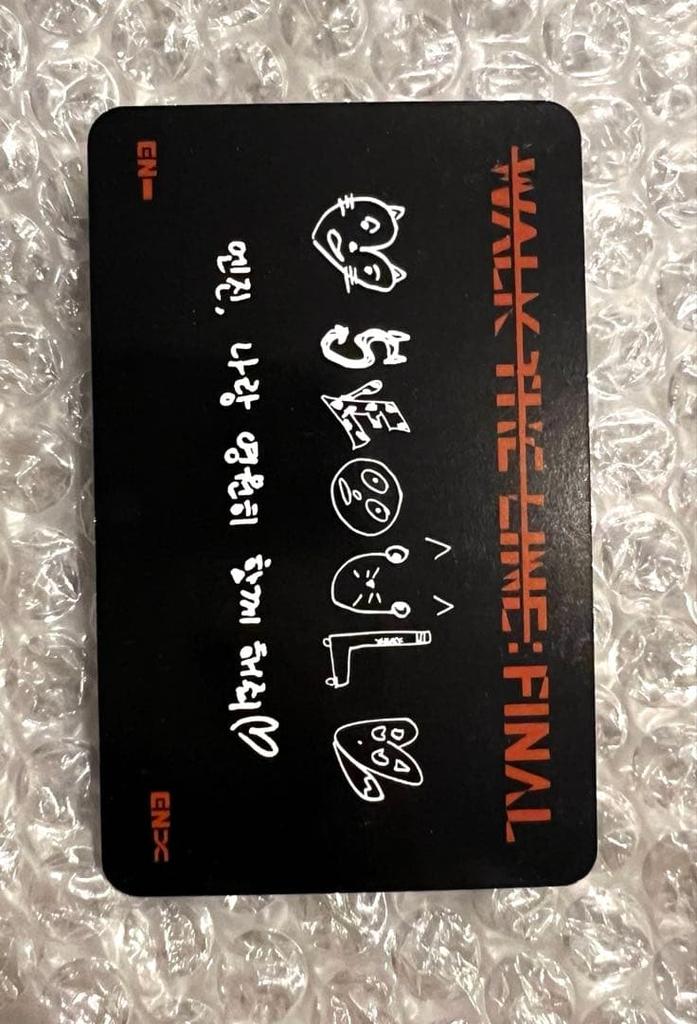 [USED] Jungwon Seoul Concert FC Trading Card