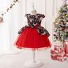 Wedding Flower Girls Dress Toddler Baptism 7st Birthday Dress Baby Girl Clothes Princess Wedding Party Kids Dress