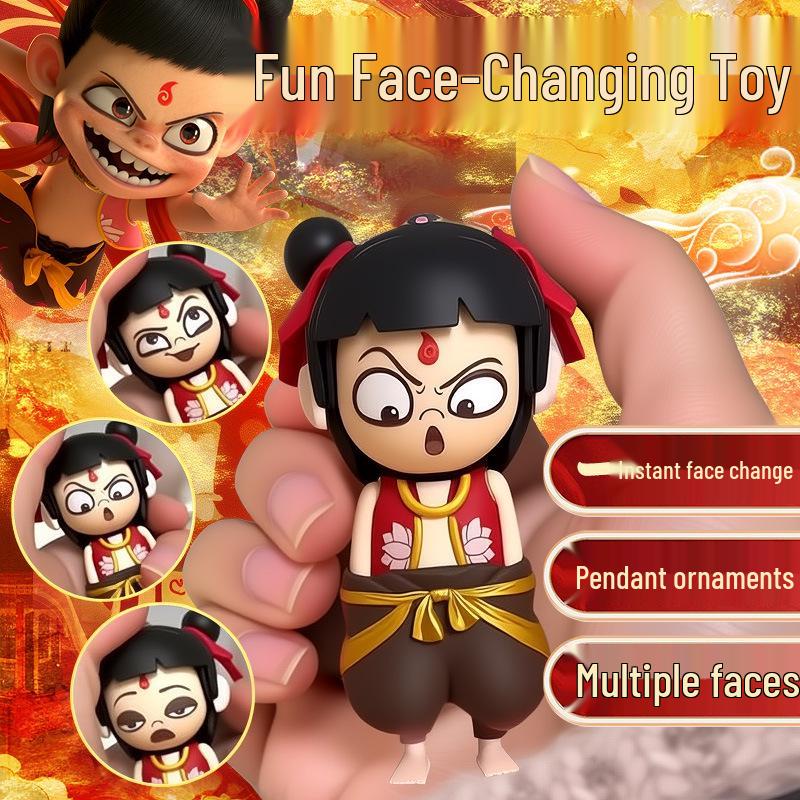 Nezha Face-Changing Keychain: Conquer the Dragon King, Ao Bing Press-to-Change Doll Pendant
