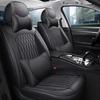 Universal Nappa Leather Car Seat Covers - Four-Season, Full-Coverage Cushion