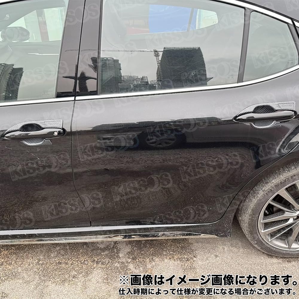 Universelle Aftermarket-Türverkleidungen für Camry Harrier Prius und Corolla Cross Option (Serie 70), (80er Serie), (50er Serie), (ABS), Kratzfest,