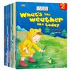 Introduction To English Picture Books for 2-6 Year Old Babies Reading Children's Enlightenment Stories