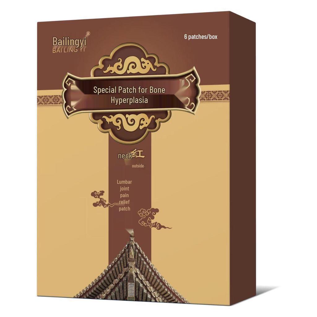 Yunnan Ben Cao Knochensporn-Pflaster, Zhen Gu Akupunkturpunkt, Schmerzlinderndes Pflaster, Prostata-Akupunkturpunkt-Kompresse