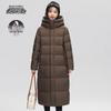 Women's Long Hooded Goose Down Winter Coat