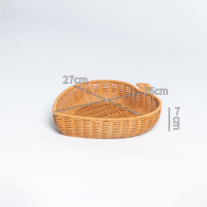 Jingyuheng Hand-Woven Bamboo Heart Fruit & Snack Tray