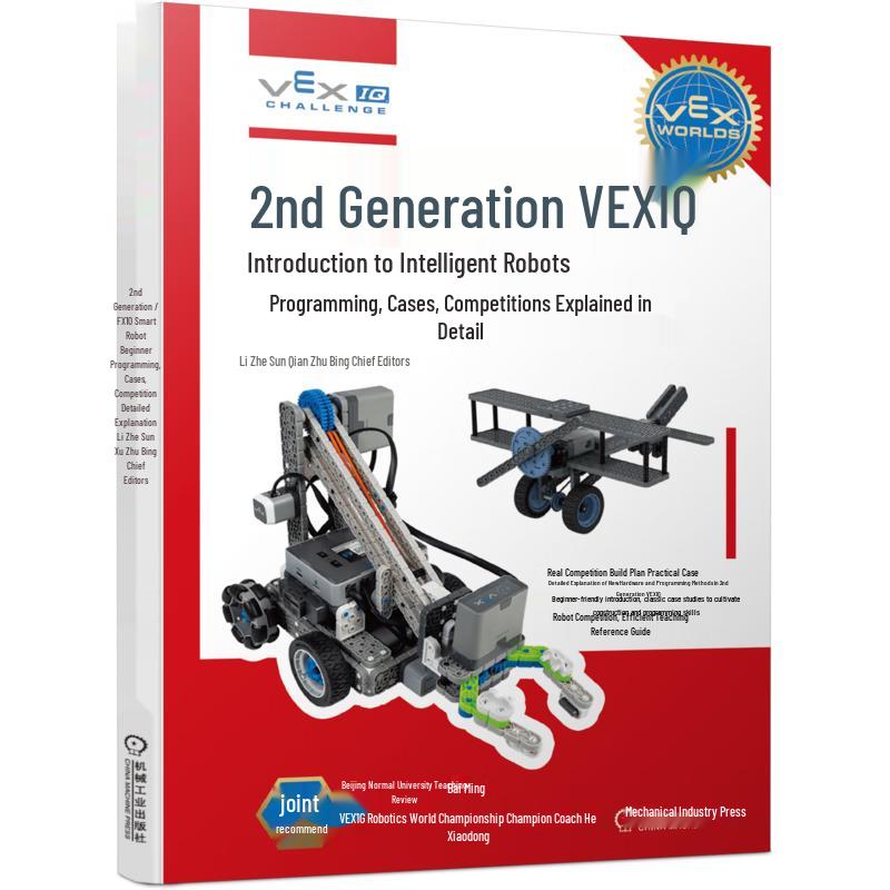 VEX IQ Smart Robot Programming Guide