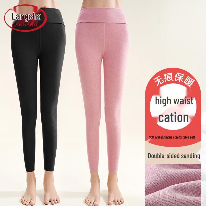 Langsha Women's High Waist Slimming Thermal Leggings