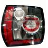 2010-2013 Range Rover Sport Taillight LR043996/LR043994