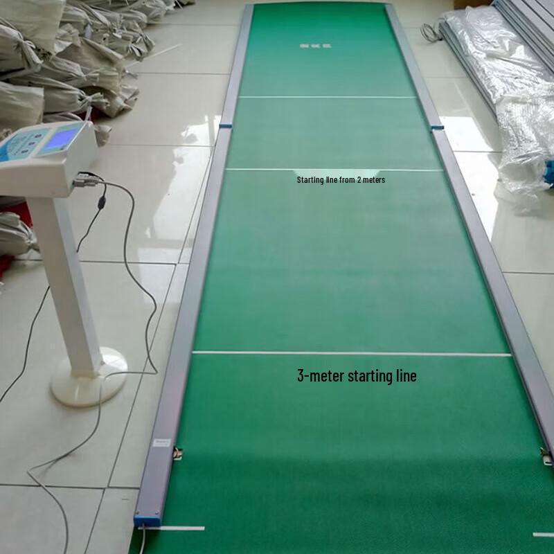 Guzi Lion 201 Standing Long Jump Tester