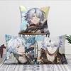 1Pc Star Phainon Rail Comfortable And Soft Honkai Pillow Cover B-Betis Daily Home Decor Sofa Chair Car Decor Pillowcase