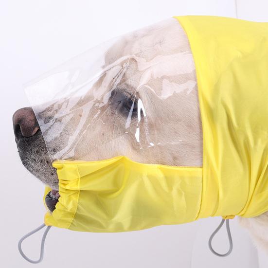 Czepek do kąpieli dla psa z przezroczystym wizjerem Wodoodporna ochrona uszu zwierzaka Kapelusz do kąpieli Regulowane nakrycie głowy dla kociaka szczeniaka małych średnich psów kotów