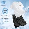 Jeanswest Men's Summer Quick-Dry Sportswear Set