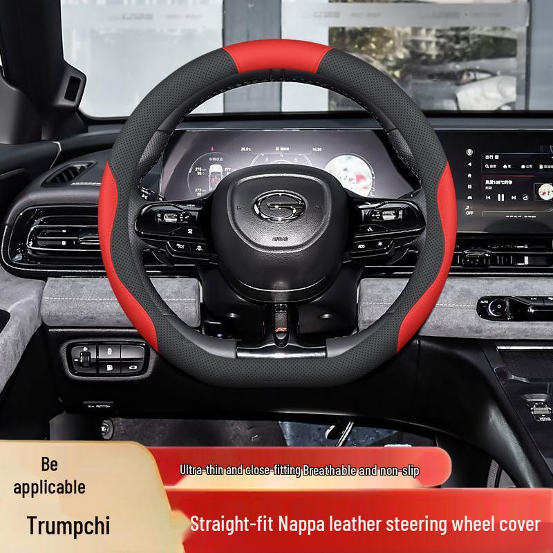 Trumpchi Shadow Leopard Steering Wheel Cover: Non-slip, Odorless, Easy Install, Fits 25 Models, No Sewing Required.
