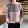 Fashionable Versatile Padded Thickened Warm Men's Shirt Knit Sweater Round Neck High Quality Fabric Fashionable Versatile Sweater
