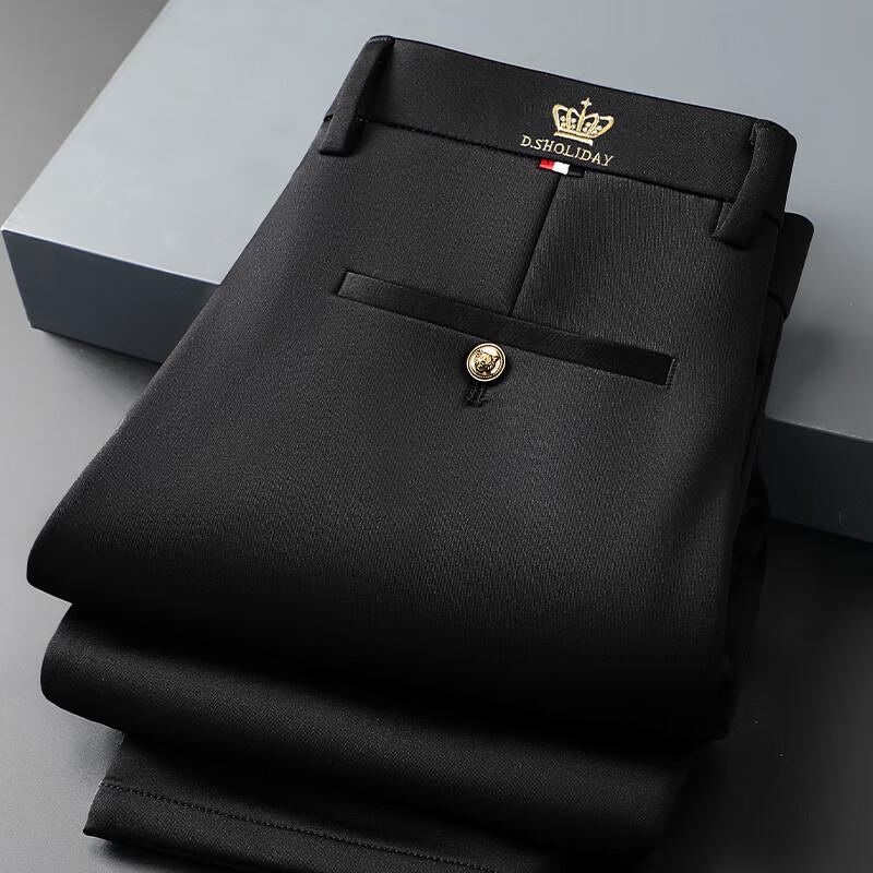 Men's Thick Straight-Leg Business Casual Trousers