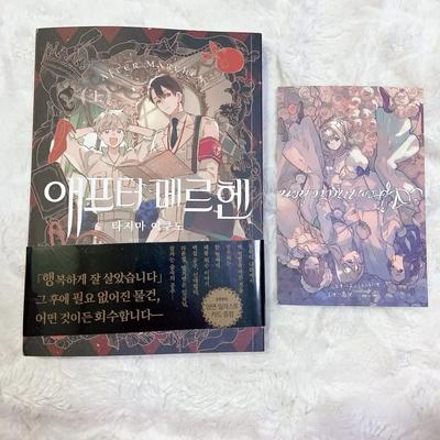 Beletria – Komiksy a manga