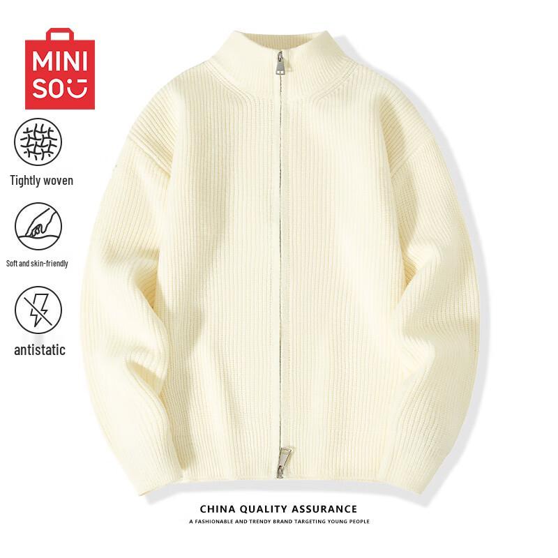 MINISO Men's Winter Thickened Stand-Collar Knit Cardigan